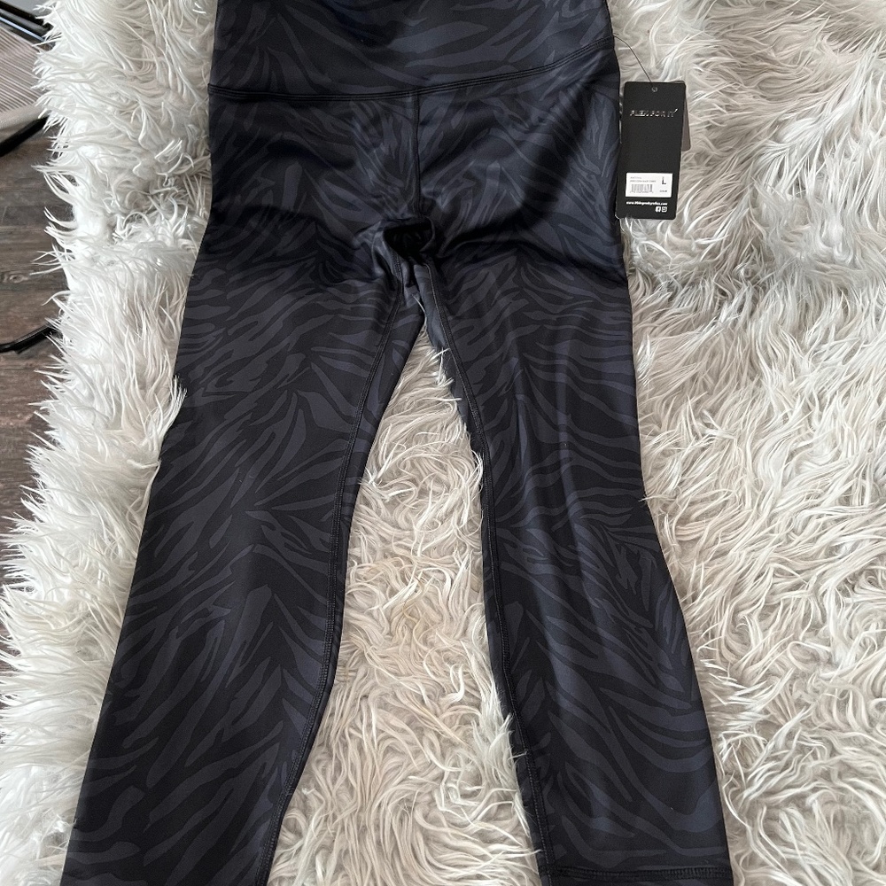 90° Degree zebra print leggings